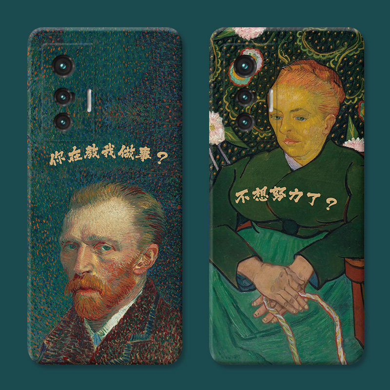 恶搞油画适用vivo x80手机壳x100x90x70x30pro+梵高趣味x20x9x7x6plus文艺s男生a女款软t