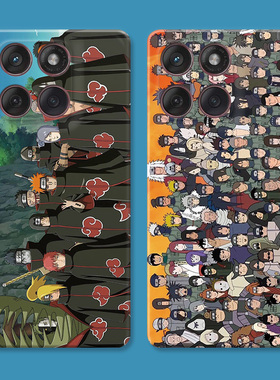 晓组织适用摩托罗拉edge60pro手机壳50/40/S30/G86G85G84G75G56G55G54火影忍者全包男生日系动漫女款防摔软