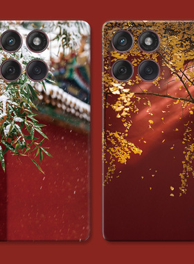 故宫竹子适用摩托罗拉edge60pro手机壳50/40/S30/G86G85G84G75G56G55G54文艺中国风民族元素女款耐脏软