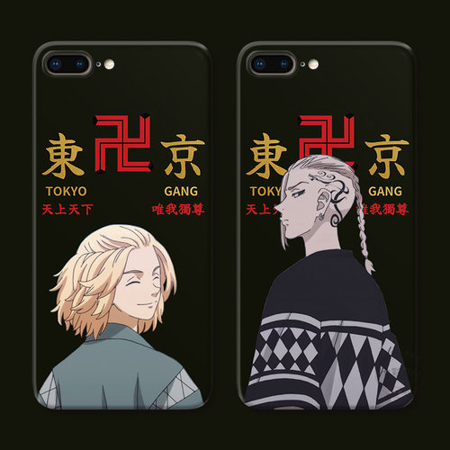 东京复仇者适用iPhone7/8plus苹果X手机壳6s动漫XS男生XR重生之道xsmax日系se第二2三3代女款防摔软