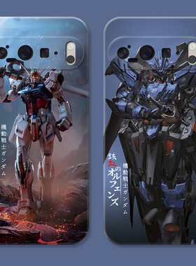 铁血高达适用谷歌Pixel10手机壳9pro/8/7/6A自由XL男生个性欧美动漫女款耐脏防摔软