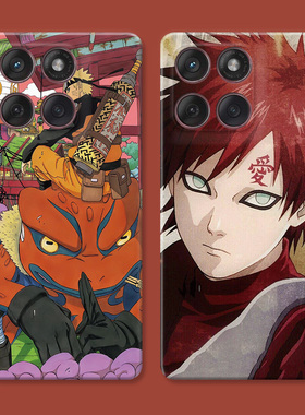 我爱罗适用摩托罗拉edge60pro手机壳50/40/S30/G86G85G84G75G56G55G54火影忍者个性男生动漫女款软