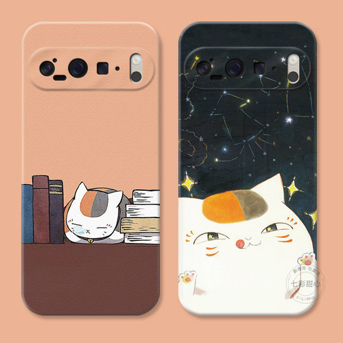 猫咪老师适用谷歌Pixel10手机壳9pro/8/7/6A可爱XL夏目友人帐日系卡通女款耐脏软