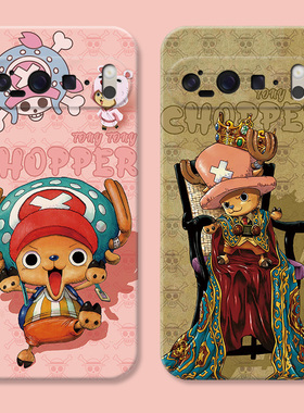 可爱乔巴适用谷歌Pixel10手机壳9pro/8/7/6A海贼王XL卡通少女心女款耐脏防摔软壳