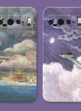 梦幻色千与千寻适用谷歌Pixel10手机壳9pro/8/7/6A文艺XL可爱唯美动漫女款耐脏软