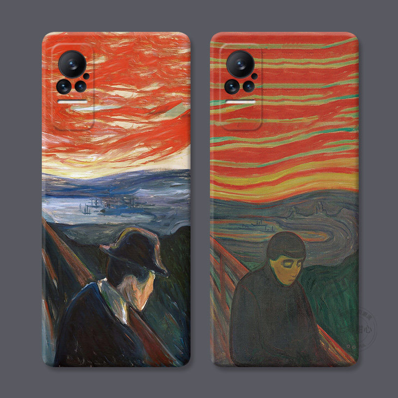 孤独油画适用小米civi2手机壳1s文艺mix4/3/2s蒙克复古cc9e美图定制版pro男生note3女款软,3C数码配件,手机保护套/壳,淘宝优惠券,粉丝福利购,淘宝优惠卷