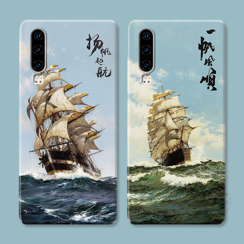 扬帆起航适用华为Pura 80手机壳p70p60p50p40p30p20pro低调油画Ultra复古男生e文艺女款防摔软十