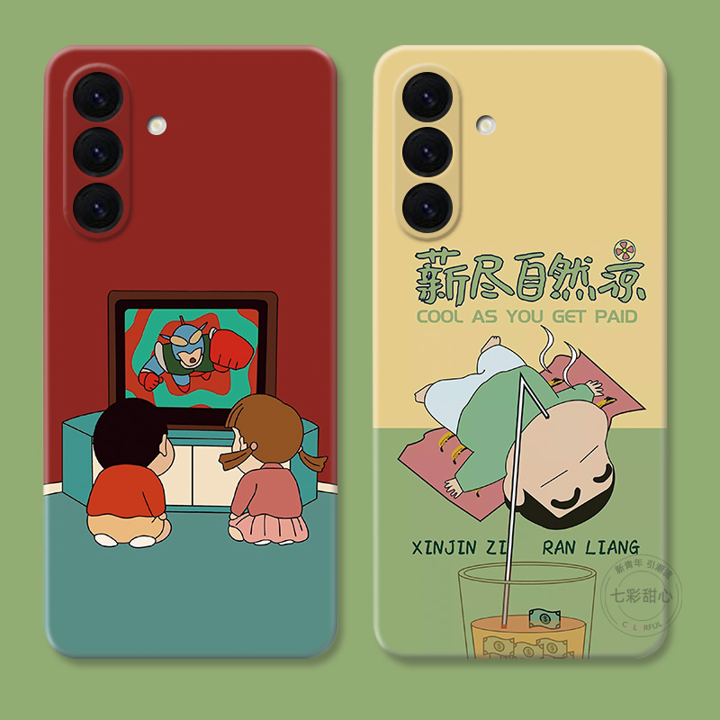 可爱新款适用三星A56手机壳A73A72A71A70A55A54A53A52A36A35A34A33A26a25A16蜡笔小新卡通个性趣味创意情侣软