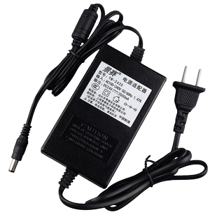 显示器电源适配器12V3A2.5A4A5A台式电源线录像机监控一体机电脑显示屏通用硬盘盒光猫路由器机顶盒按摩器线