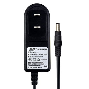 景赛儿童电动汽车充电器6伏12V1A圆孔适用好来喜童车宝宝玩具遥控车好孩子四轮摩托车电瓶通用电源适配器配件