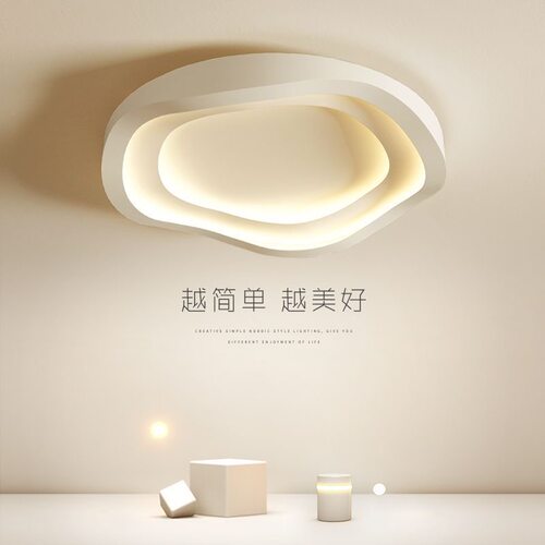 卧室灯吸顶灯led极简2026年新款