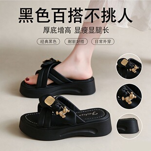 漫溪谷 休闲风厚底凉拖鞋女 夏外穿百搭松高防滑增高黑色一字拖