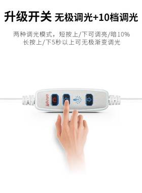 A4A3A2A1A0拷贝台LED临摹台透光画板动漫拷贝板学生用发光透写台