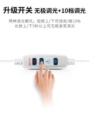 A4A3A2A1A0拷贝台LED临摹台透光画板动漫拷贝板学生用发光透写台