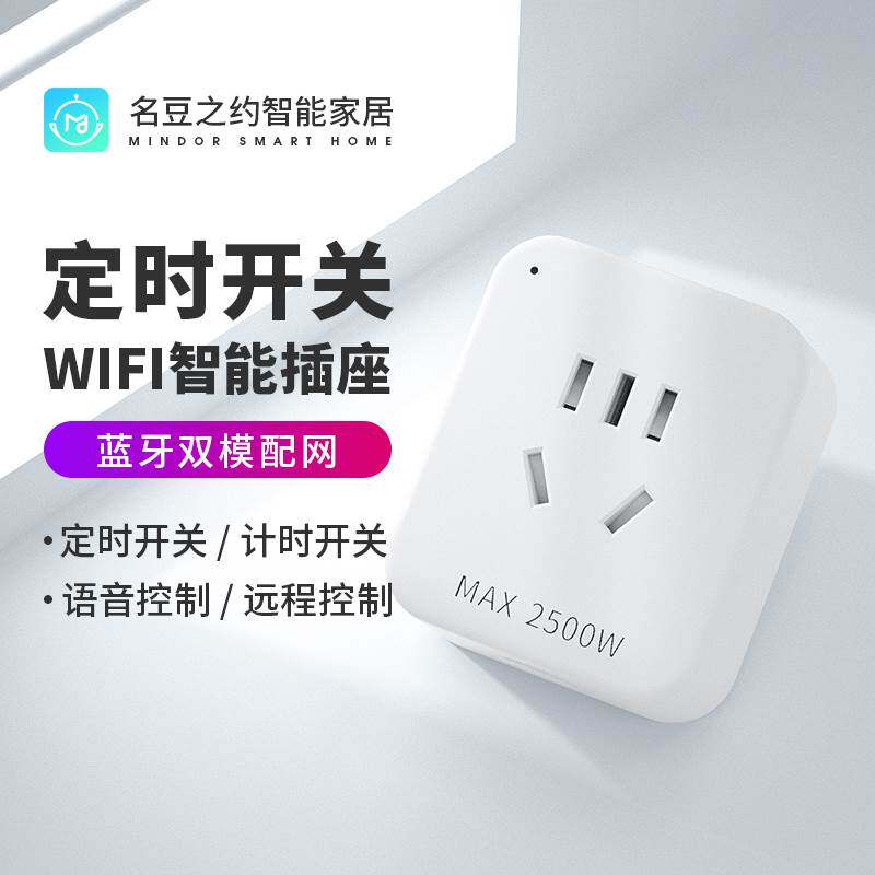 产品新闻_智能机器人_家电频道_天极网