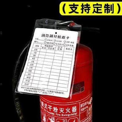 如何查询灭韦德体育- 韦德体育官方网站- 韦德体育APP下载火器检测报告