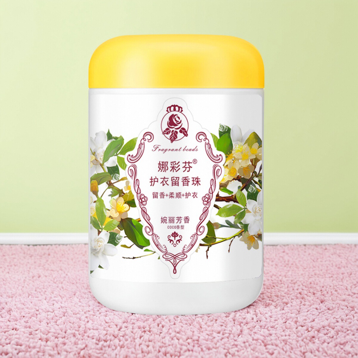 10倍持久抑菌柔顺除静电留香珠