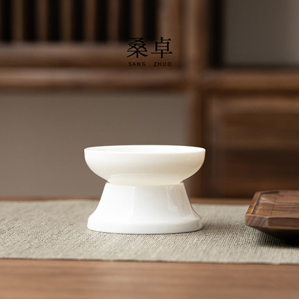 茶滤创意茶漏茶隔过滤网茶叶过滤器功夫茶具配件陶瓷一体钻孔滤网