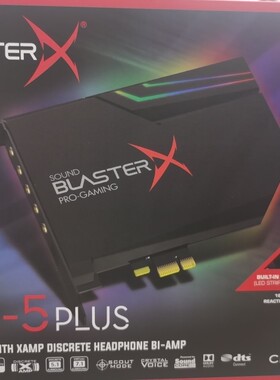 创新（Creative）AE5 Plus专业游戏音乐直播主播内置声卡电脑声卡