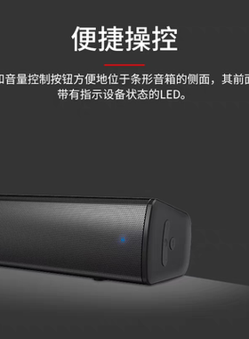 创新stage air v2家用音响家庭音箱电视客厅小回音壁家用影院