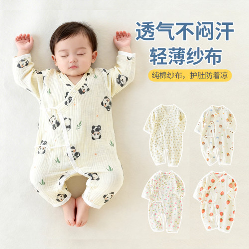 夏季纯棉纱布婴儿护肚连体衣