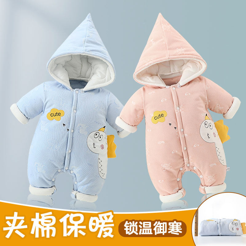 新生婴儿连体衣服秋冬加厚夹棉保暖套装外出抱衣网红初生宝宝冬装