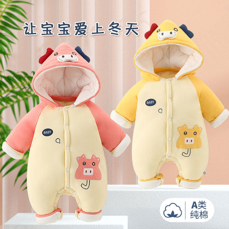 婴儿衣服秋冬新生儿加厚连体衣夹棉保暖外出棉服超洋气宝宝冬装