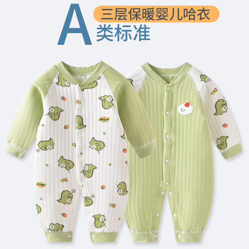 秋冬婴儿夹棉保暖无骨连体衣