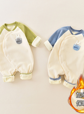 婴儿加绒连体衣秋冬装加厚保暖哈衣套装新生外出衣服宝宝长袖外套