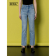 DENIM W系列 轻奢进口面料秋冬新款 高级感复古须边直筒牛仔裤