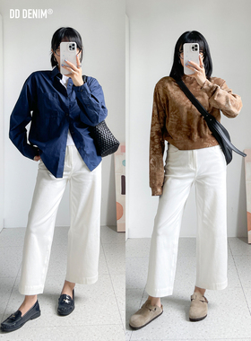 DD「New Classic」早秋白色弹力宽松直筒牛仔裤女松弛显瘦九分裤