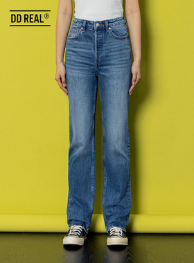 DD DENIM W系列 轻奢进口面料微弹复古经典复古直筒拖地牛仔裤女