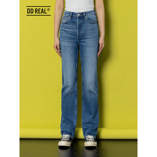 复古直筒拖地牛仔裤 轻奢进口面料微弹复古经典 W系列 女 DENIM