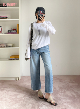 DD「Daily Chill」拼接扭缝设计春夏高腰弯刀牛仔裤女九分阔腿裤