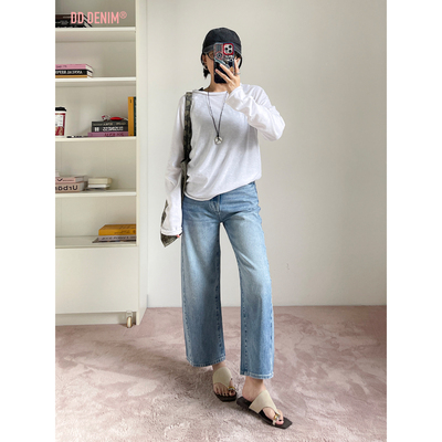 DailyChill拼接扭缝设计九分裤