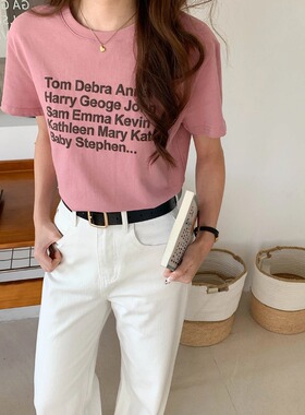 SUNS莓果冰萃 春夏新品韩系ins风甜美撞色字母印花短袖T恤ZY3856