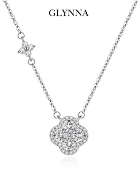 四叶草S925纯银项链女生轻奢小众设计高级感锁骨链生日礼物2025年