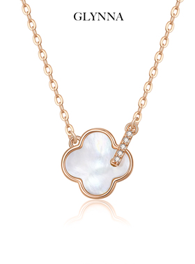 锁住爱意你是我的幸运项链