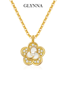 人间富贵山茶花纯银项链