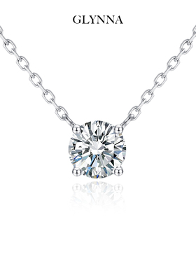 50%的幸运100%的你露思同款项链