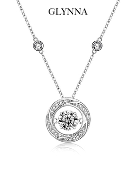 遇见你三秒就心动了纯银项链