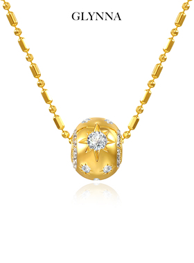 光影交错皆是缘分万花筒项链