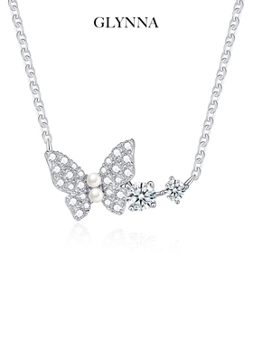 蝴蝶落花香我心归你处蝴蝶项链