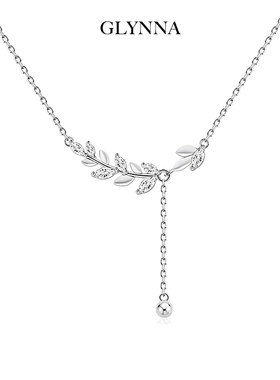 穗穗平安事事如意新年项链