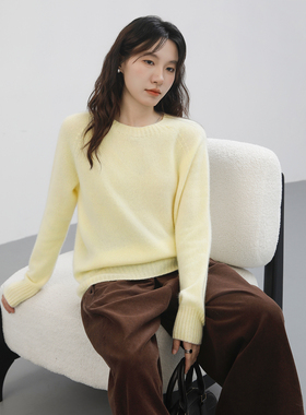 奶黄色山羊绒打底衫女士2025秋冬新款宽松慵懒高级感无缝圆领毛衣