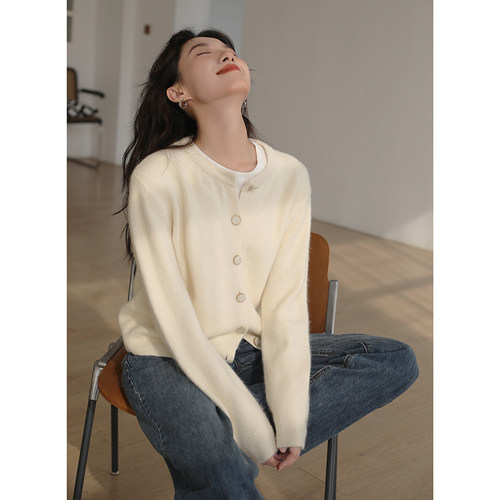 圆领兔毛毛衣开衫入会领取优惠券