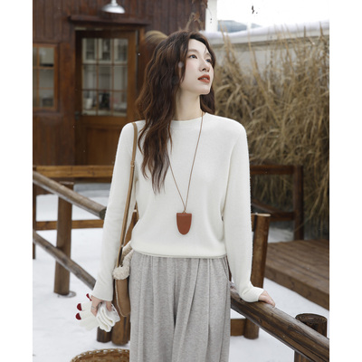 无缝一体圆领绵羊毛山羊绒针织衫