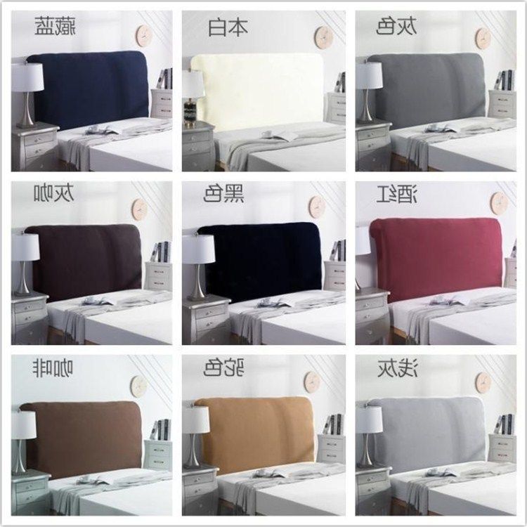 Color elastic fabric art bag bed cover headboard cover|ruв категории награду материалов, фон стены мягкая упаковка/кровати рукав/процесс мягкая упаковка, кровати рукав - от Buy2taobao.com для оказания профессиональной услуги покупки агента Taobao