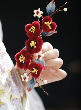 唐风红色仿绒花古风发夹女后脑勺头饰汉服配饰边夹女侧边新娘中式