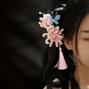 古风蝴蝶花朵唐风粉色菊花发夹步摇流苏发钗汉服头饰新娘造型发饰